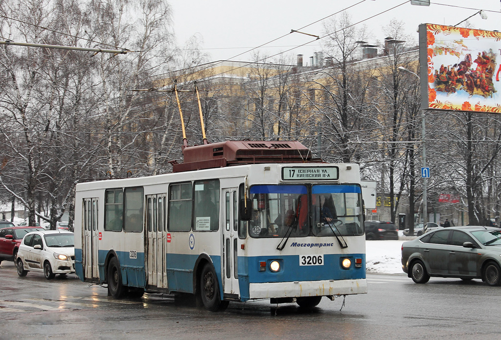 Москва, ЗиУ-682ГМ1 № 3206