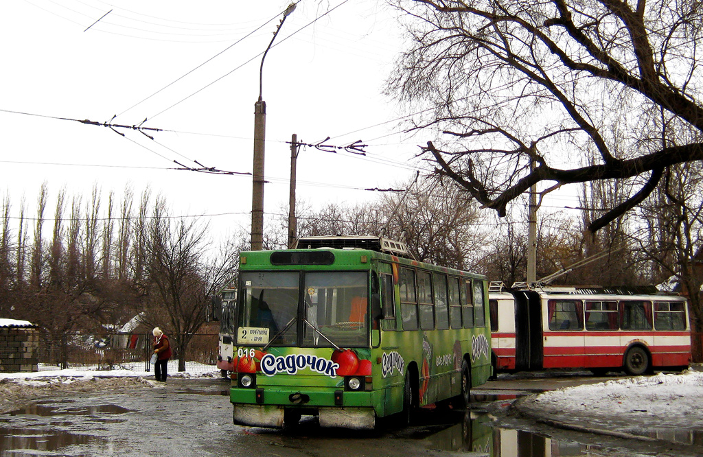 Krivij Rih, YMZ T1R (Т2P) č. 016