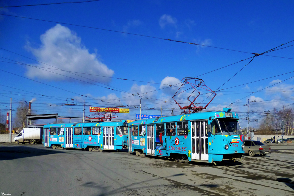Екатеринбург, Tatra T3SU № 554