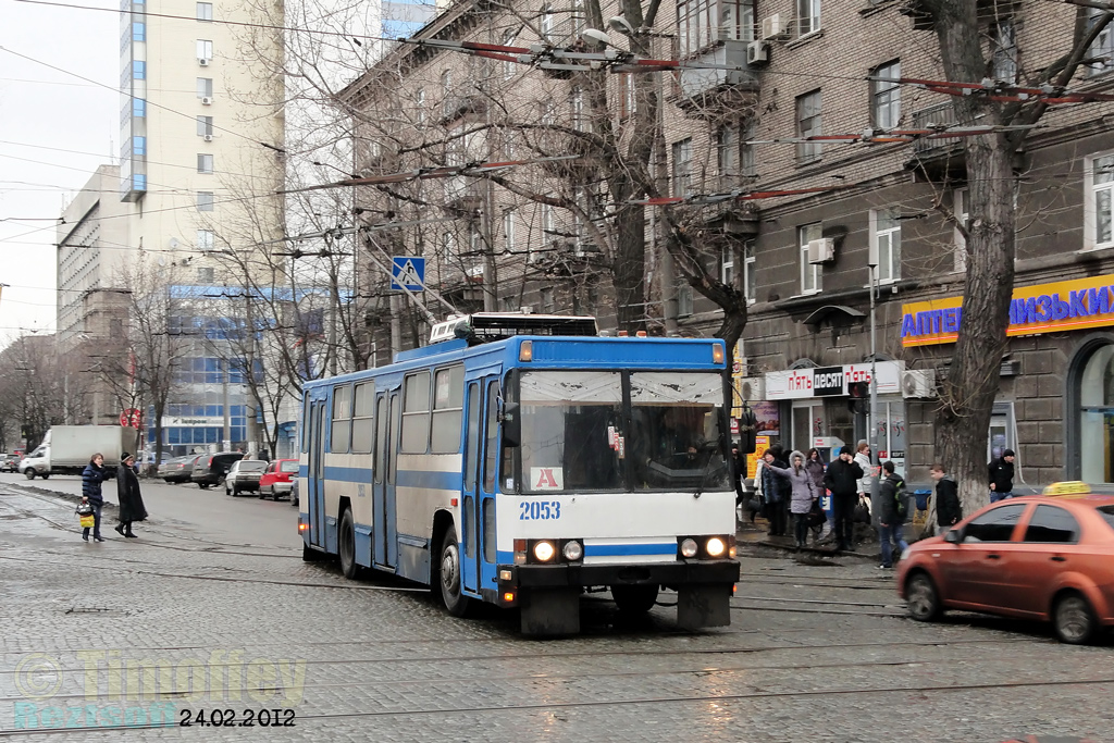 Днепр, ЮМЗ Т1Р (Т2П) № 2053