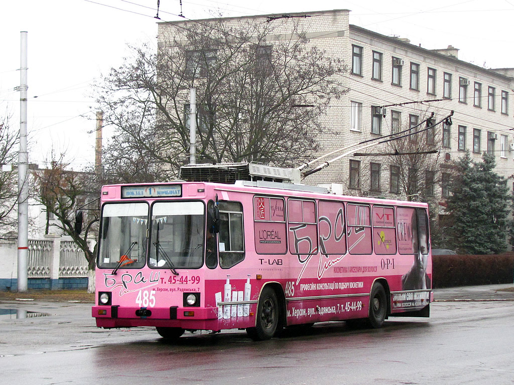 Херсон, ЮМЗ Т2 № 485
