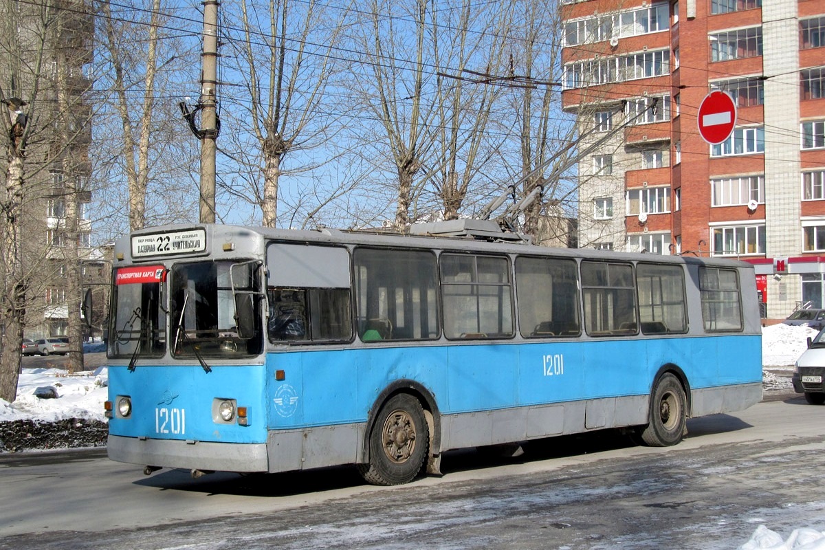 Новосибирск, ЗиУ-682Г [Г00] № 1201