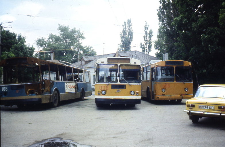 Краснодар, ЗиУ-682Г [Г00] № 095