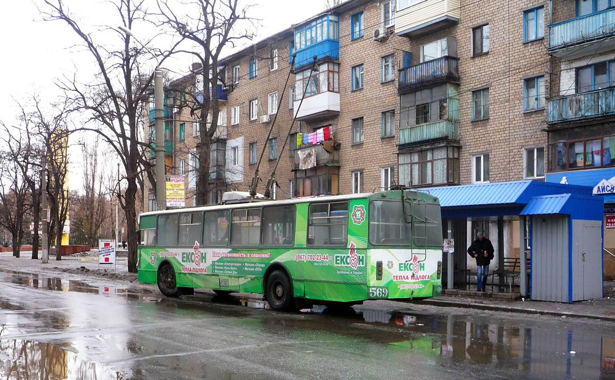 Кривой Рог, ЗиУ-682В-012 [В0А] № 569
