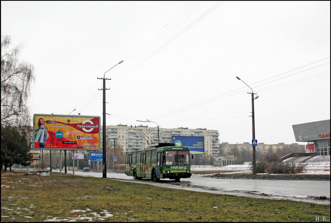 Днепр, ЮМЗ Т2 № 1518