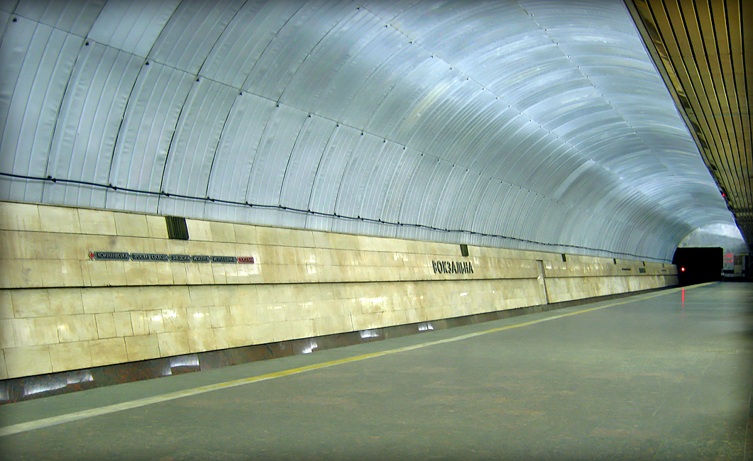 Днепр — Метрополитен