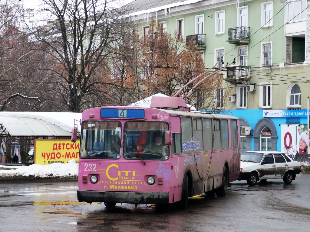 Макеевка, ЗиУ-682В № 232 Макеевка, ЗиУ-682В № 232
