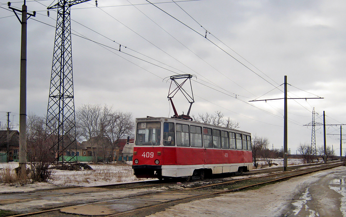 Кривой Рог, 71-605 (КТМ-5М3) № 409