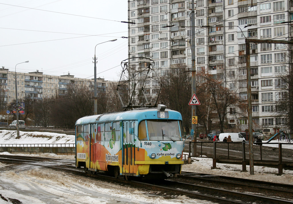 Kyiv, Tatra T3SU № 5540