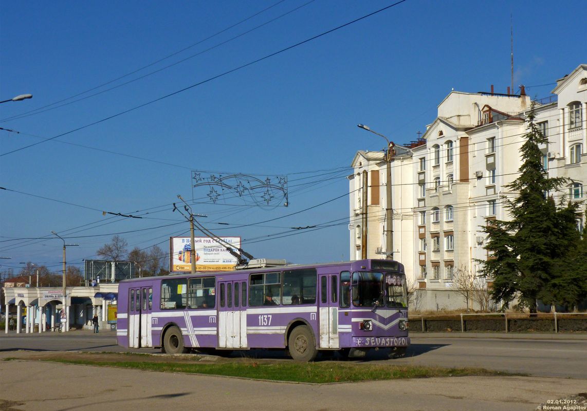 Севастополь, ЗиУ-682В [В00] № 1137