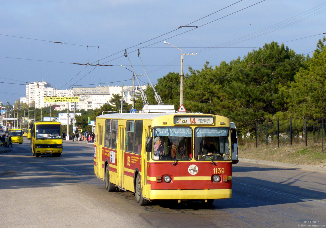 Севастополь, ЗиУ-682В [В00] № 1139