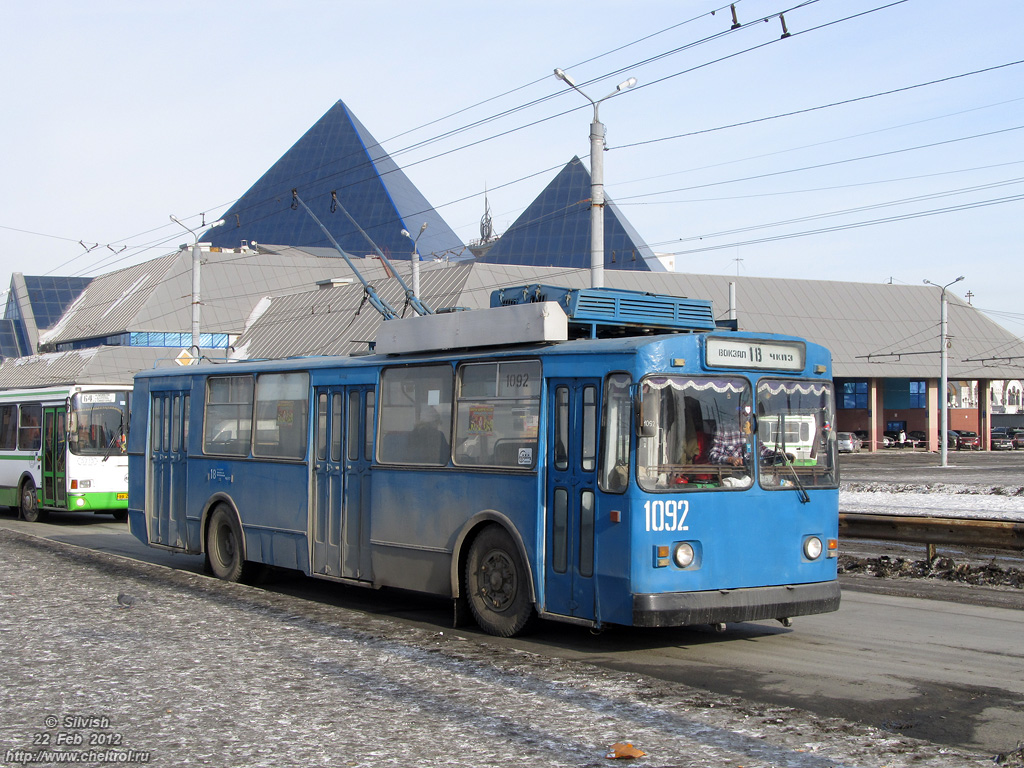 Челябинск, ЗиУ-682Г [Г00] № 1092