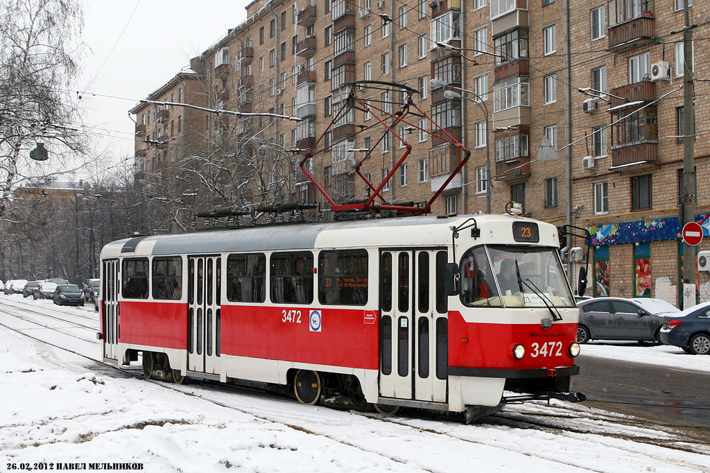 Москва, МТТА № 3472