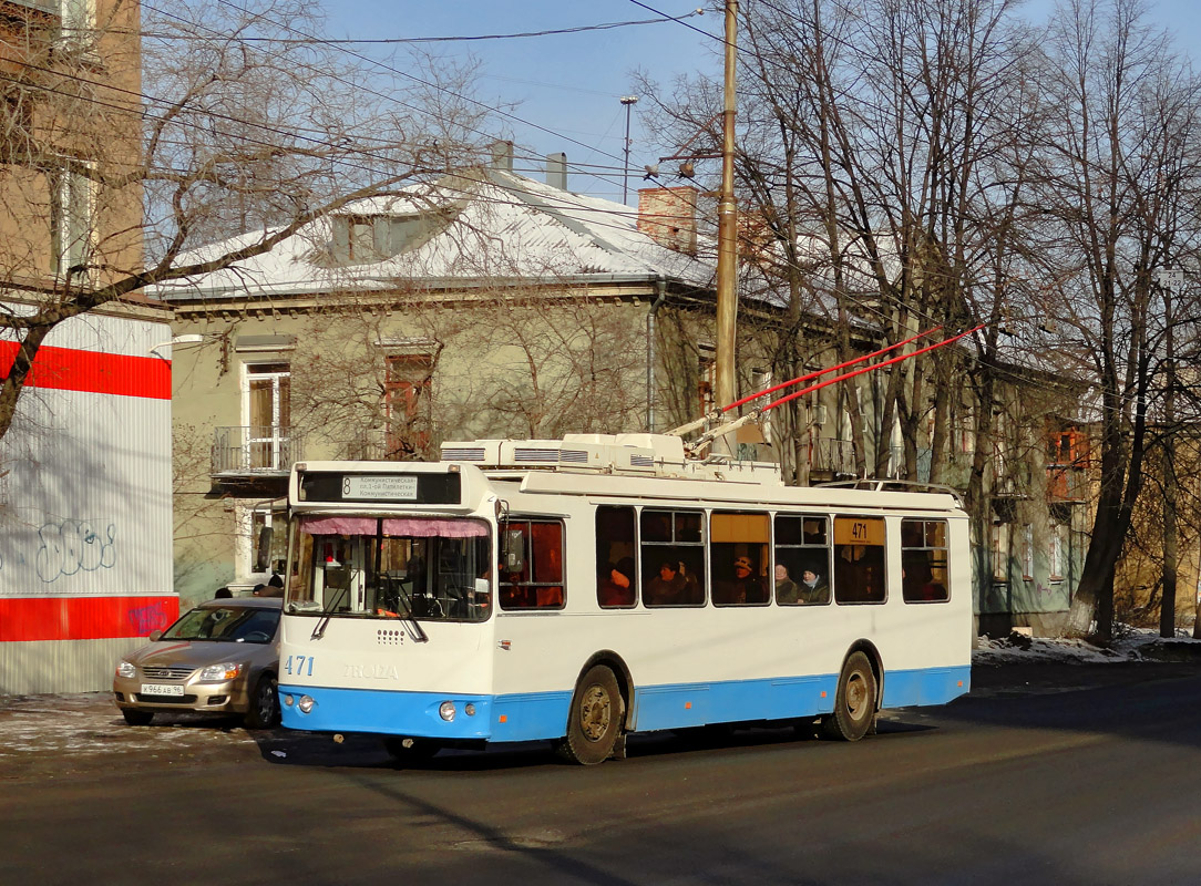 Yekaterinburg, ZiU-682G-016.02 # 471