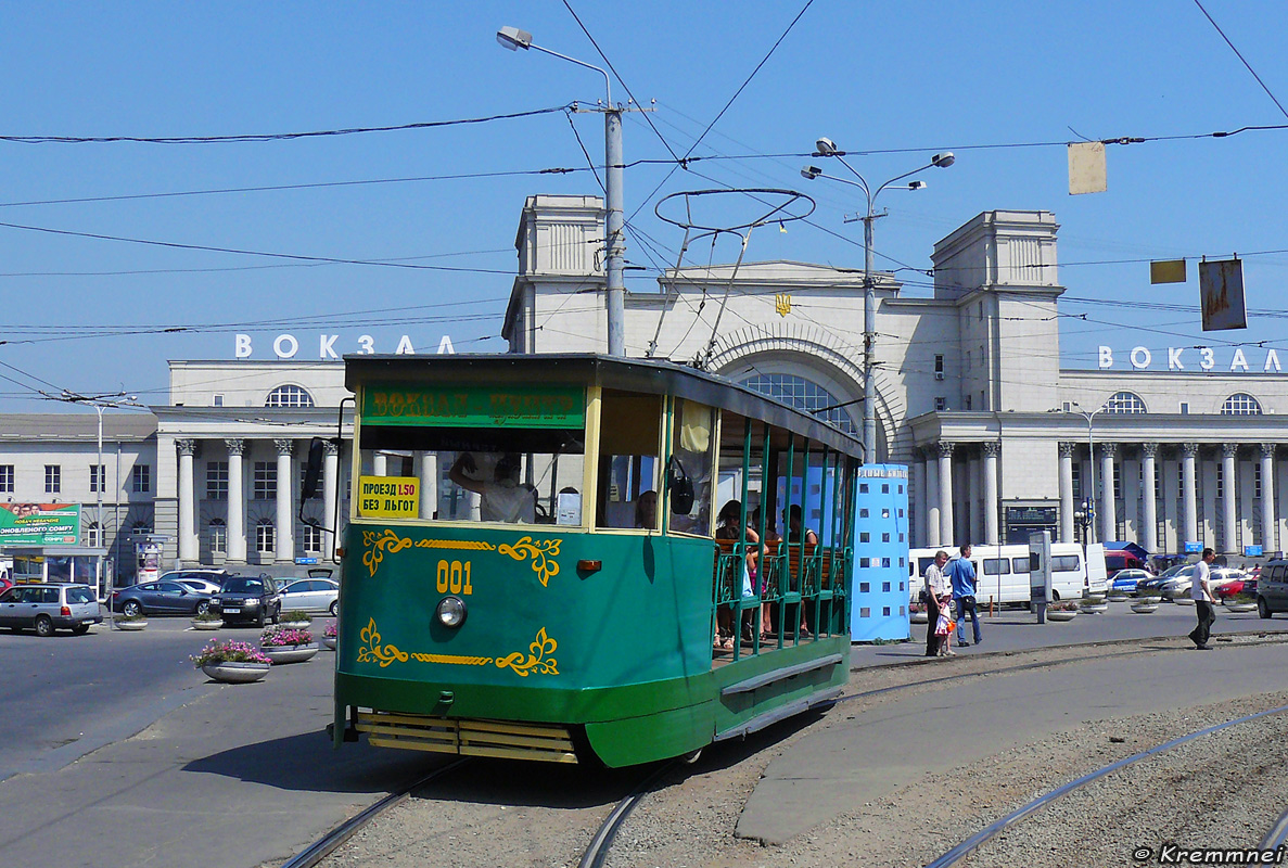 Днепър, Двухосный моторный вагон № 001