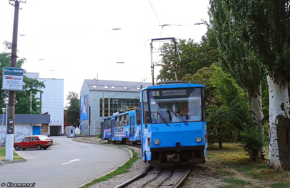 Днепр, Татра-Юг Т6Б5 № 3003