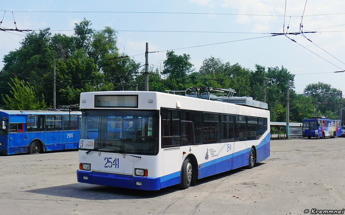 Дніпро, ЮМЗ E186 № 2541