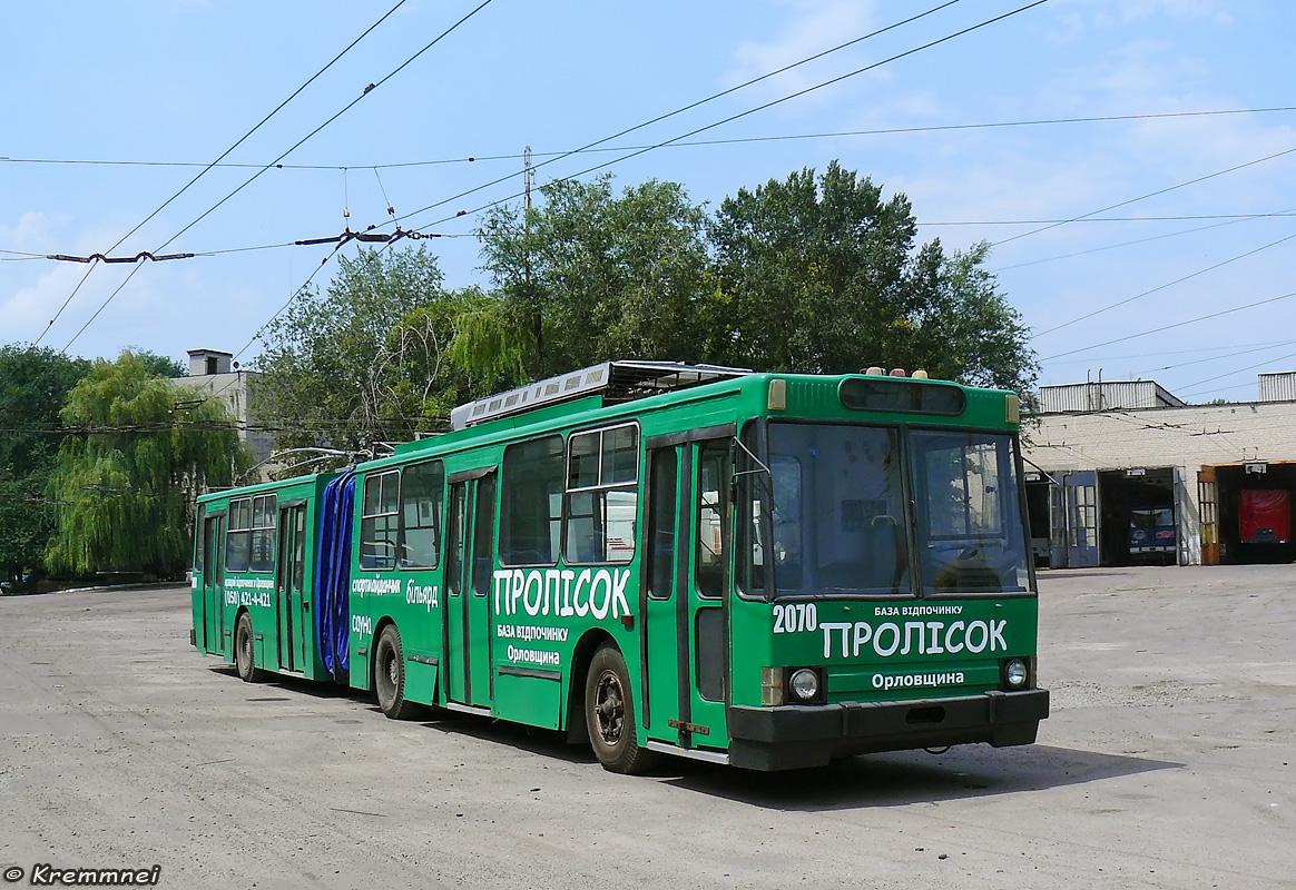 Днепр, ЮМЗ Т1 № 2070