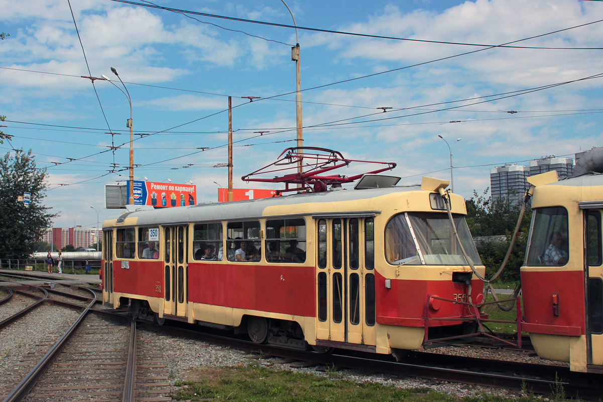 Екатеринбург, Tatra T3SU № 350