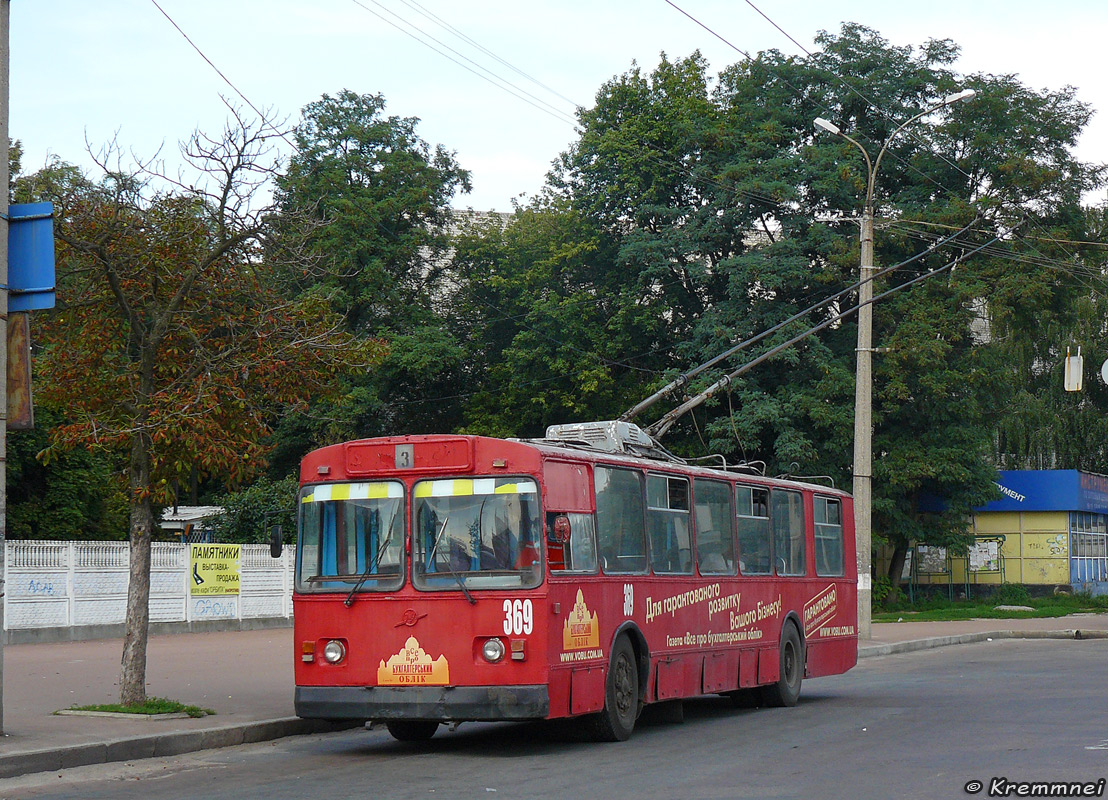 Чернигов, ЗиУ-682В [В00] № 369