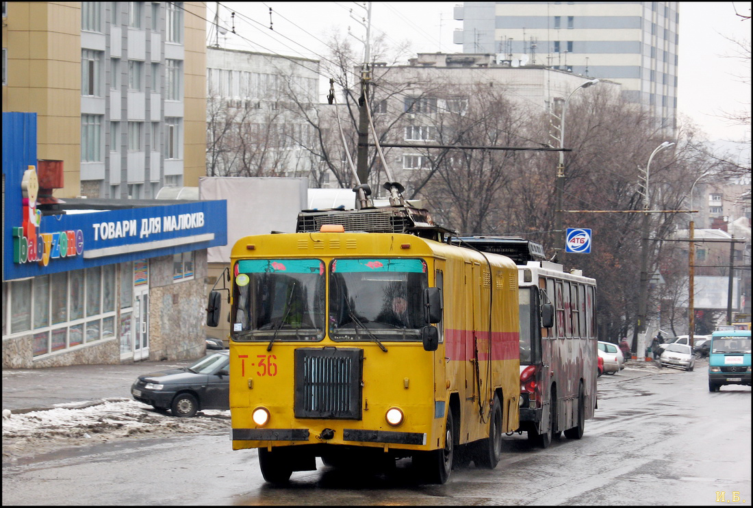 Днепр, КТГ-1 № Т-36