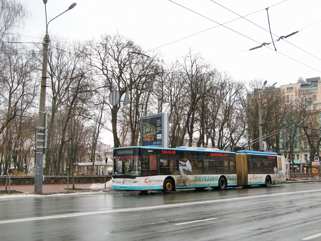 Kiiev, LAZ E301D1 № 2644