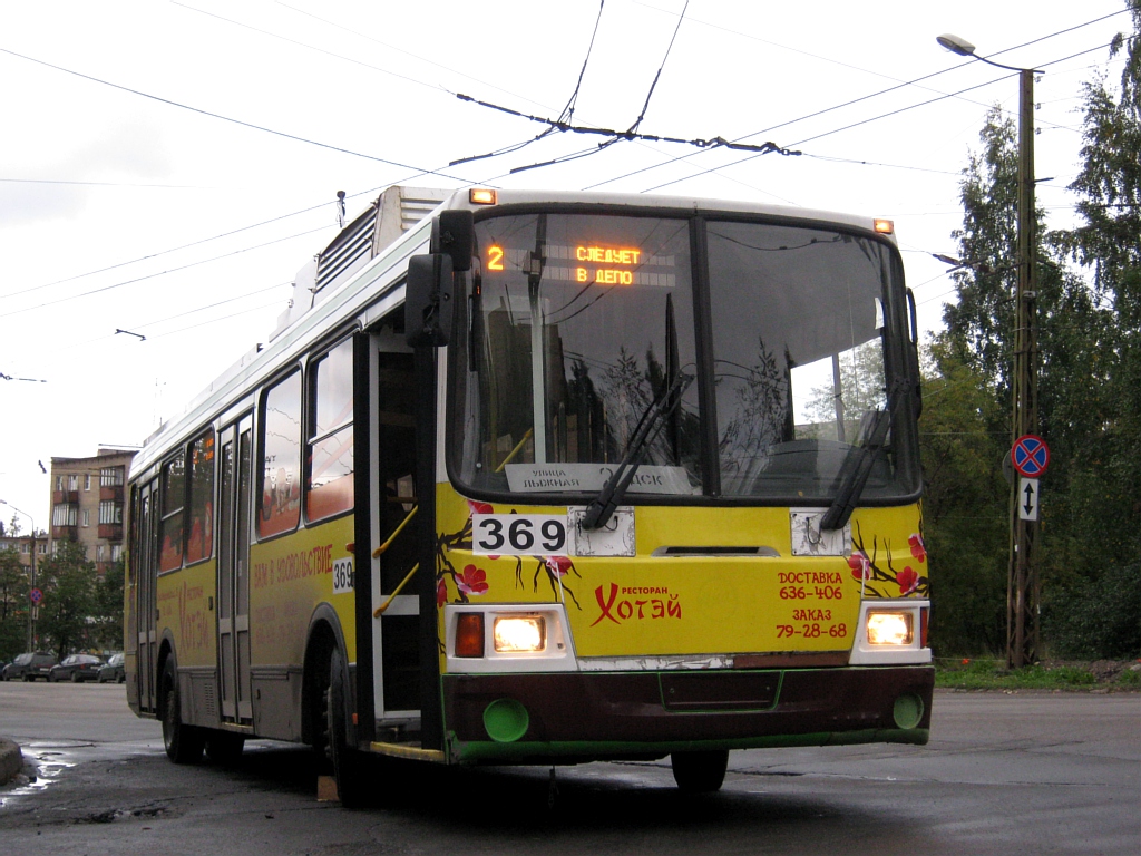 Petrozavodsk, LiAZ-5280 № 369