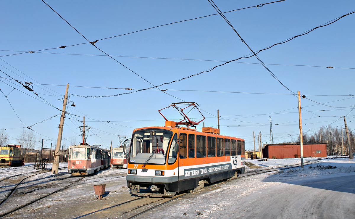 Нижний Тагил, 71-403 № 77