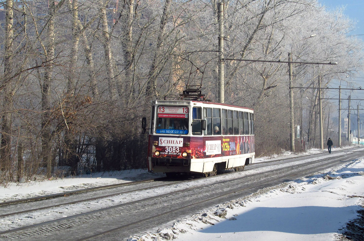 Novosibirsk, 71-605 (KTM-5M3) Br. 3083