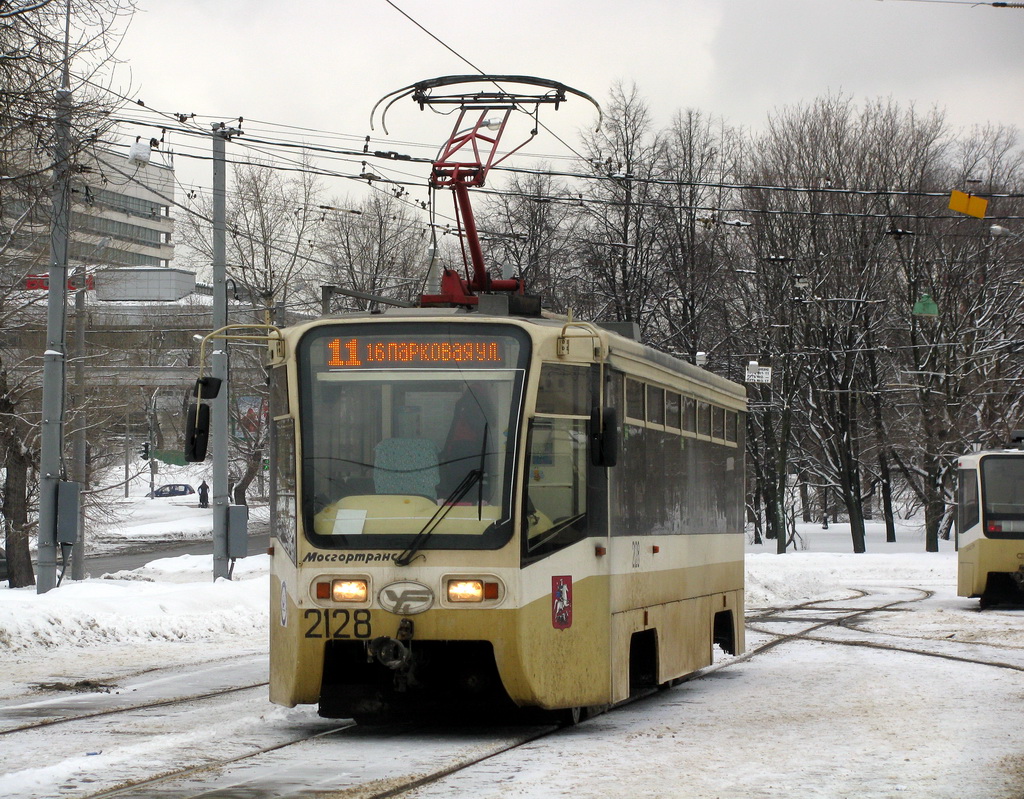 Москва, 71-619А № 2128