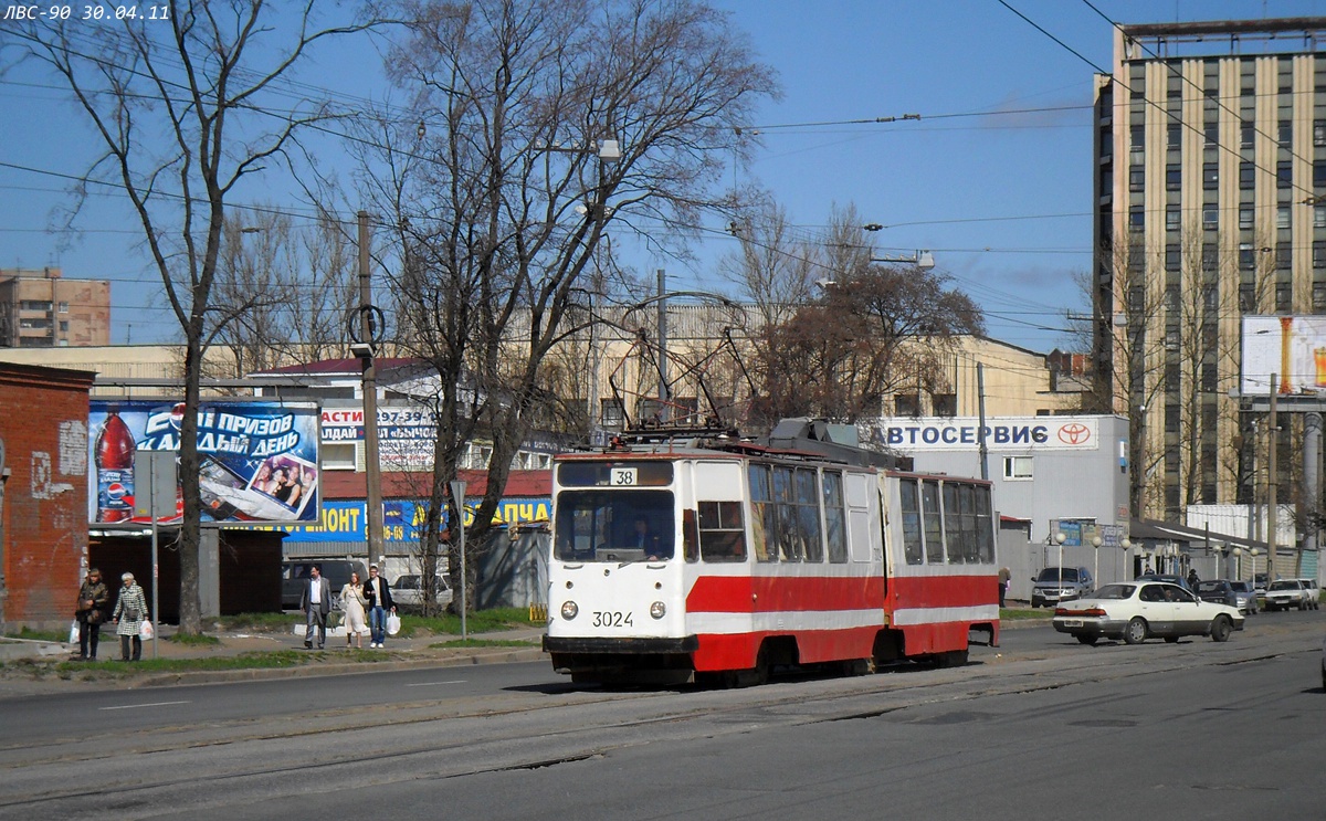 Санкт-Петербург, ЛВС-86К № 3024 Санкт-Петербург, ЛВС-86К № 3024