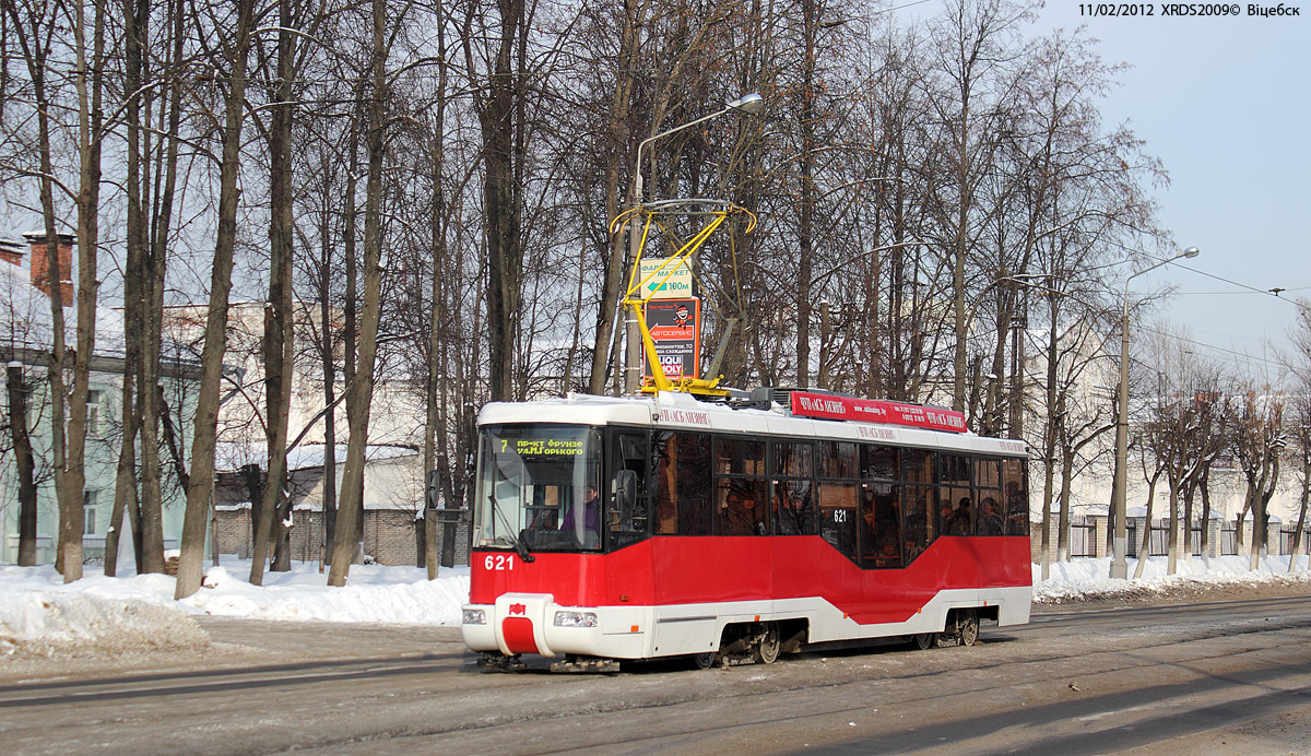 Vitebskas, BKM 62103 nr. 621