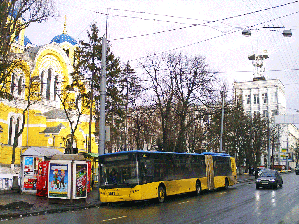 Киев, ЛАЗ E301D1 № 2633