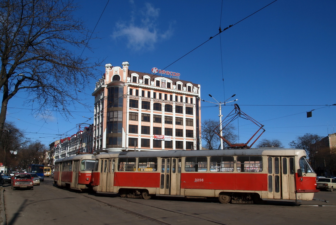 Одесса, Tatra T3SU № 3256