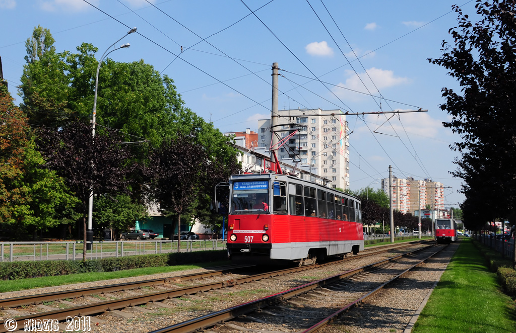 Krasnodar, 71-605 (KTM-5M3) Nr. 507