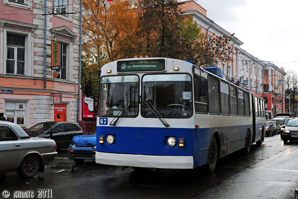 Ярославль, Тролза-62052.02 [62052В] № 67
