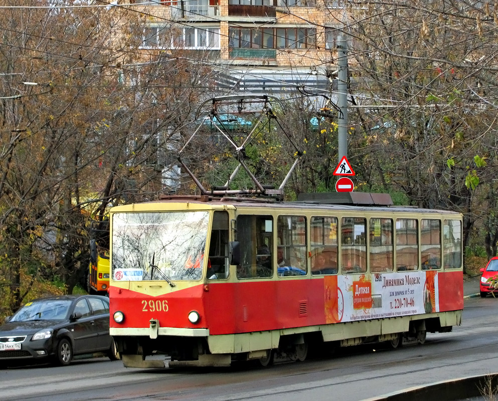 Ņižņij Novgorod, Tatra T6B5SU № 2906