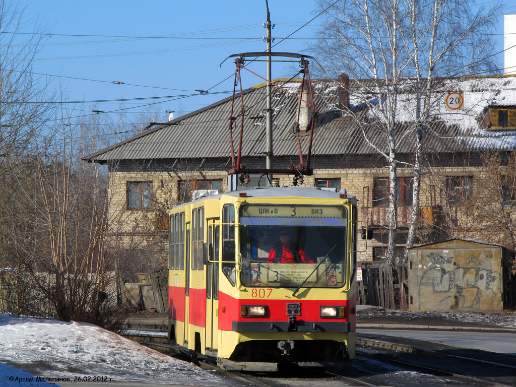 Yekaterinburg, 71-402 # 807 Yekaterinburg, 71-402 # 807