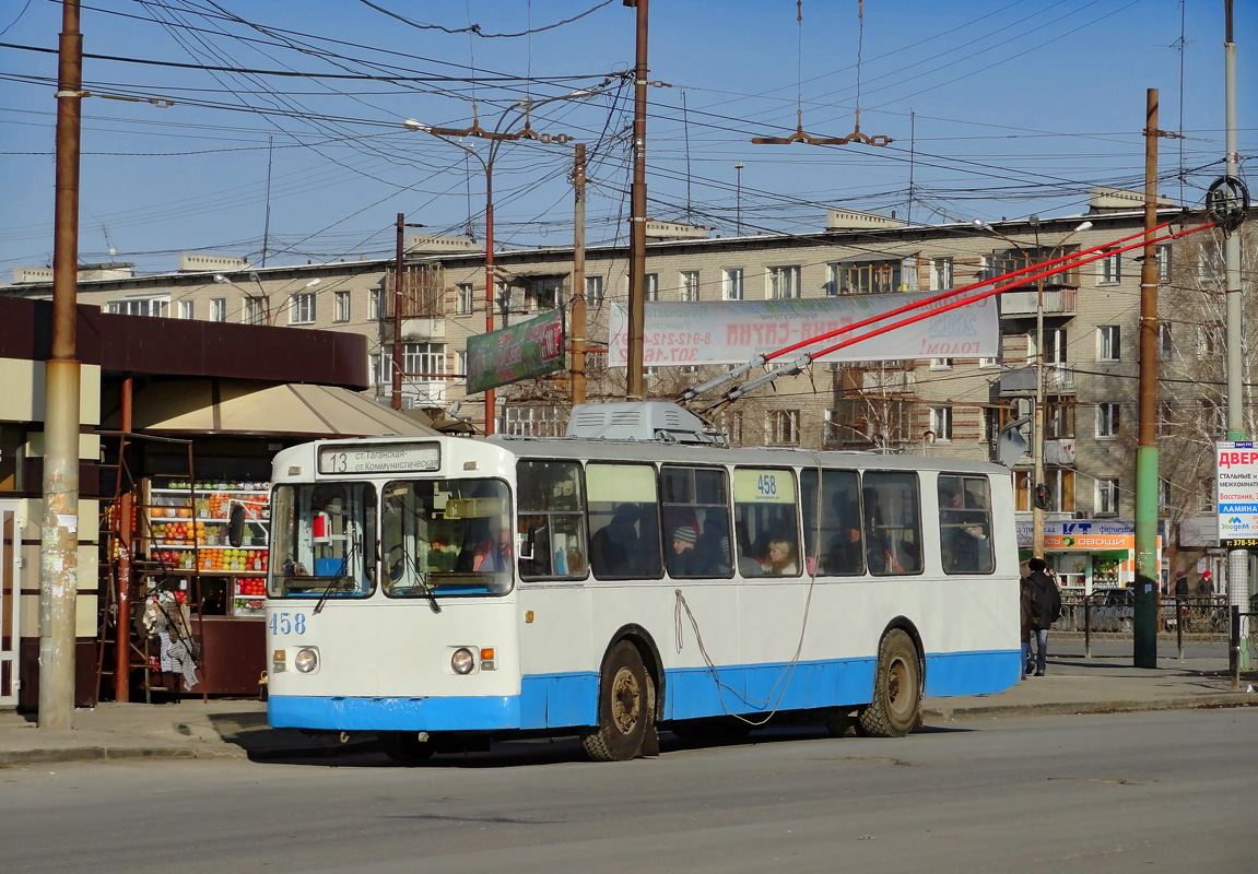 Jekatyerinburg, ZiU-682V [V00] — 458