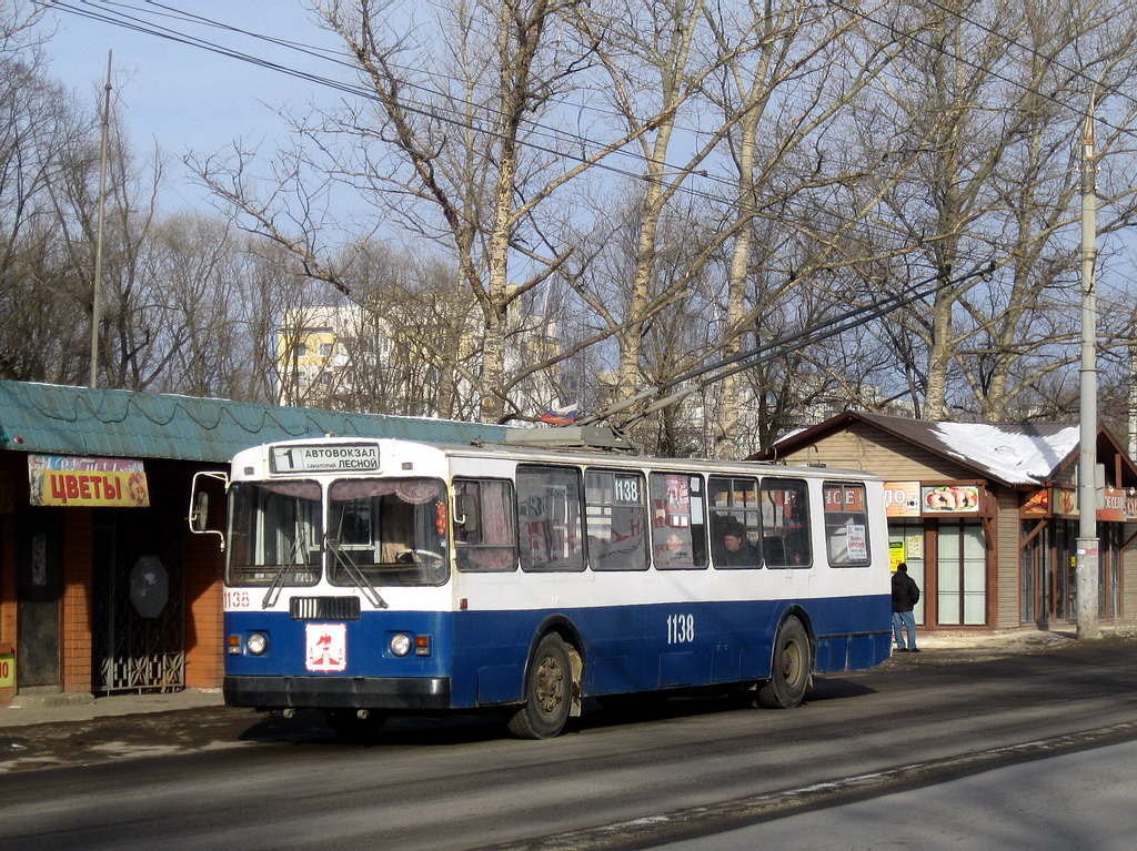 Орёл, ЗиУ-682Г-016  [Г0М] № 1138