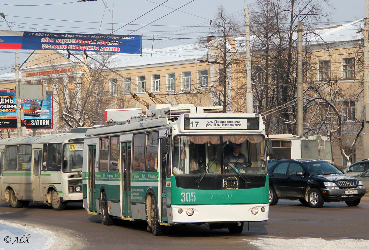 Воронеж, ЗиУ-682Г-016.02 № 305