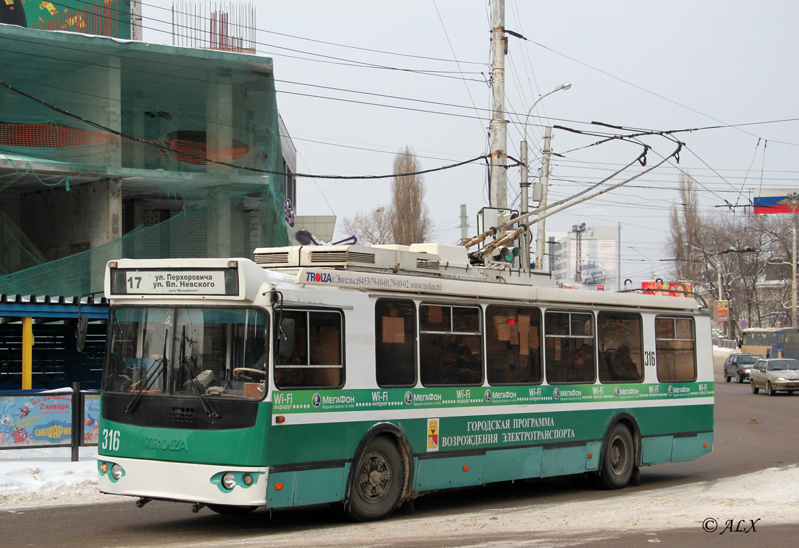 Воронеж, ЗиУ-682Г-016.02 № 316