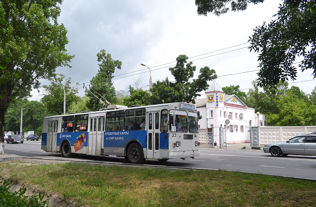Новороссийск, ЗиУ-682Г-012 [Г0А] № 33