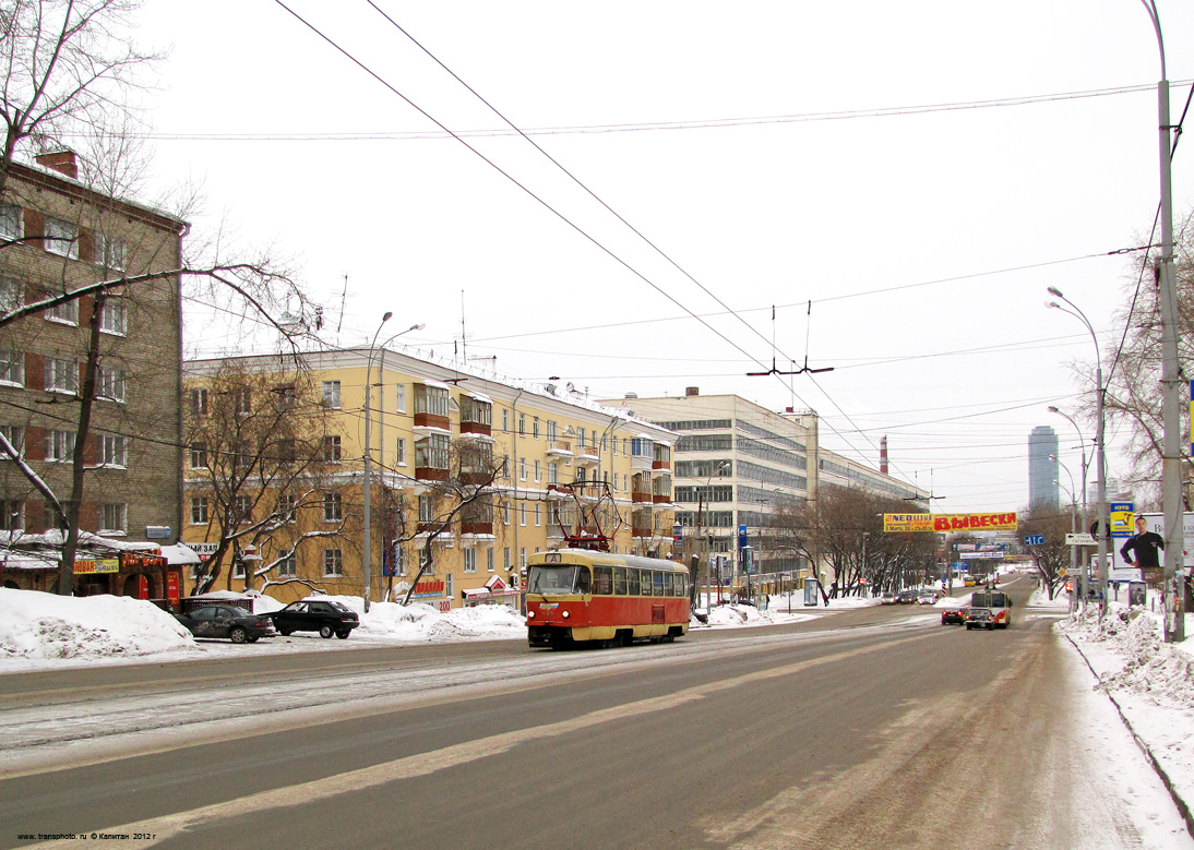 Екатеринбург, Tatra T3SU № 486