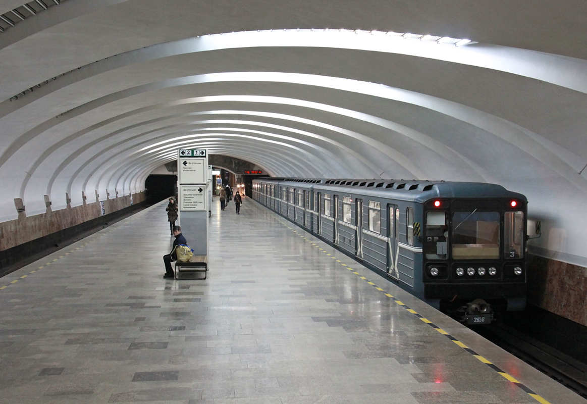 Екатеринбург, 81-717.5М (ОЭВРЗ) № 2858; Екатеринбург — Метрополитен
