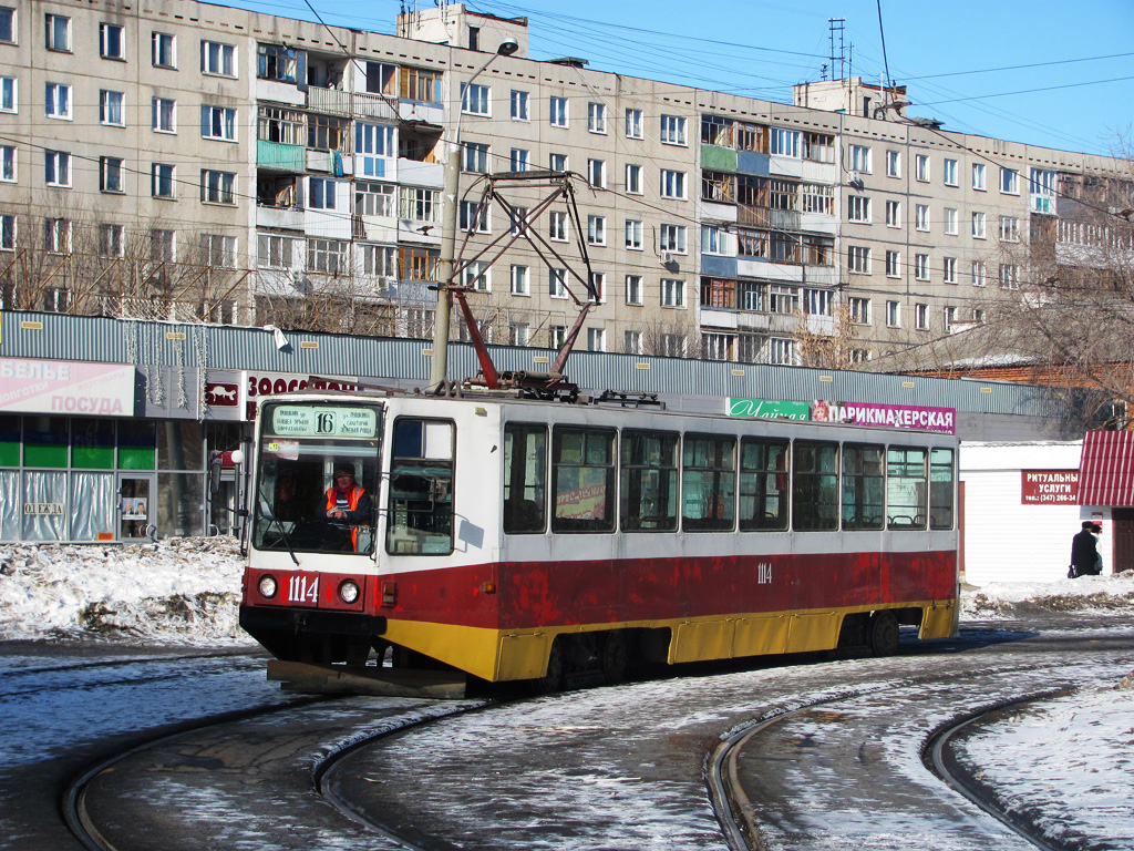 Уфа, 71-608К № 1114