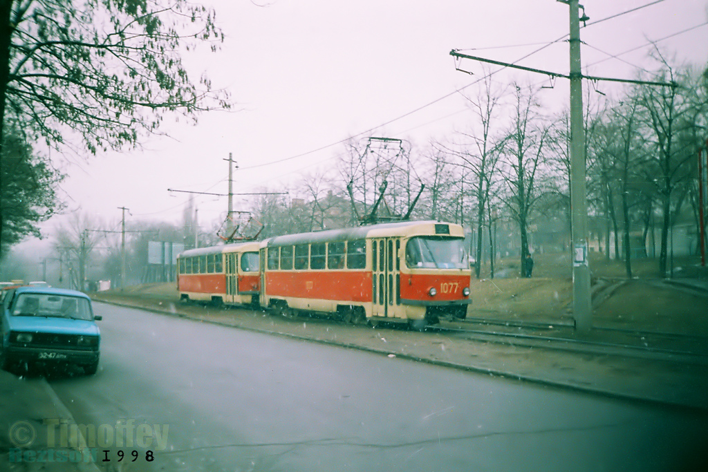 Днепр, Tatra T3SU (2-door) № 1077 Днепр, Tatra T3SU (2-door) № 1077