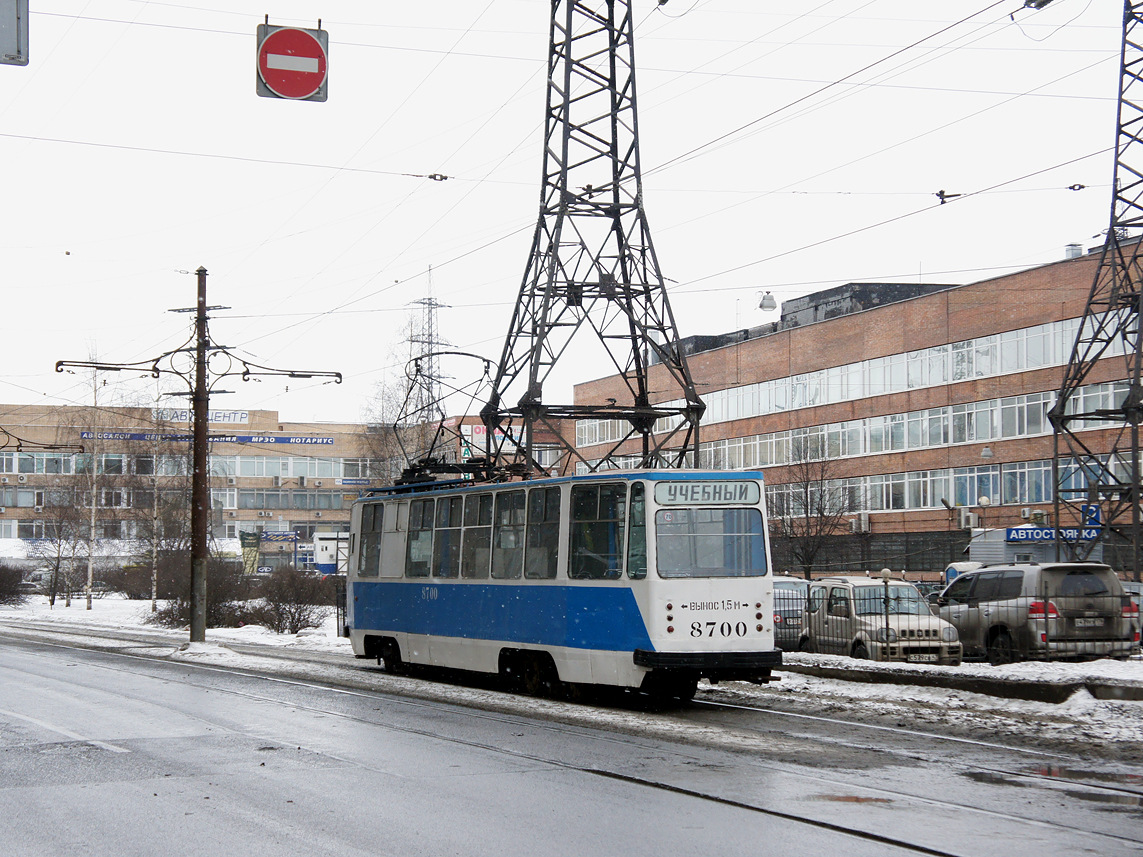 Санкт-Петербург, ЛМ-68М № 8700
