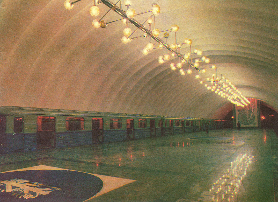 Санкт-Петербург, Ем-501 № 6286; Санкт-Петербург — Метрополитен — Линия 2