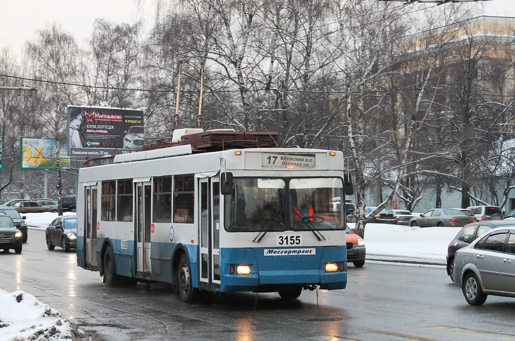 Москва, Тролза-5275.05 «Оптима» № 3155